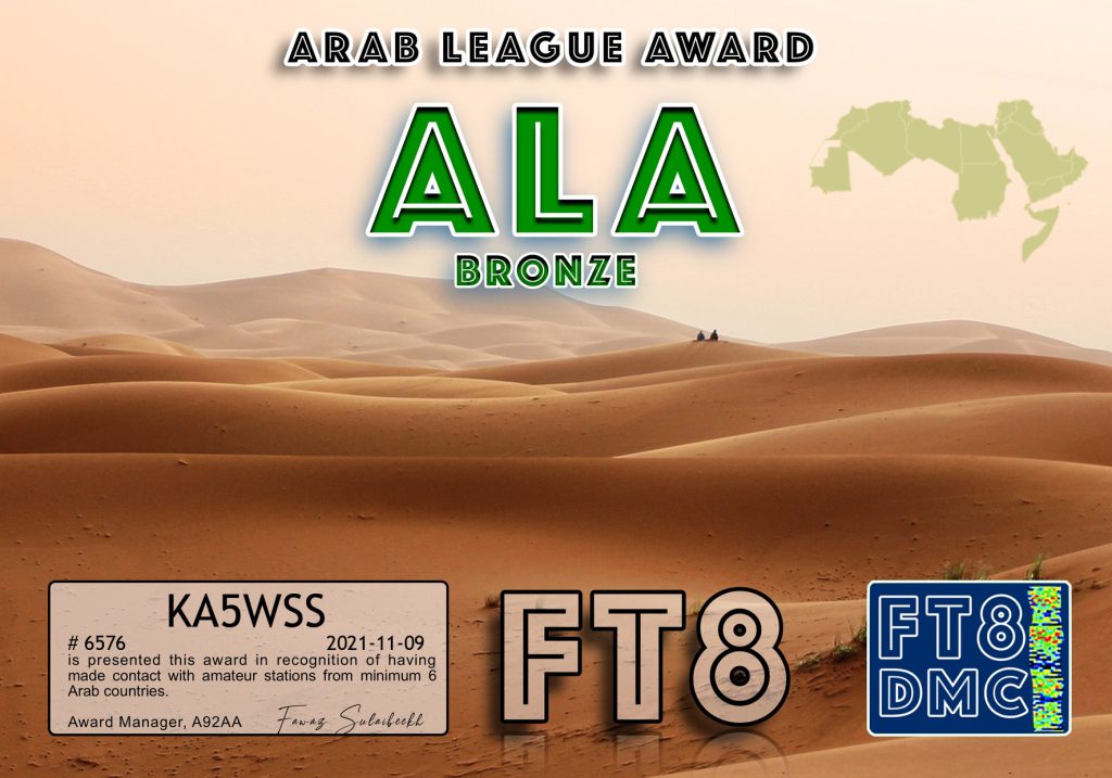 Arab League Award Bronze